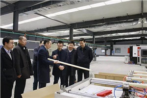 比亞迪股份有限公司副總裁劉煥明、株洲市高新區(qū)管委會副主任馬立恒、統(tǒng)戰(zhàn)部長周玉智等領導一行蒞臨我司 指導工作