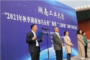 宏大高分子2022屆校招持續(xù)進行，期待與您共創(chuàng)未來